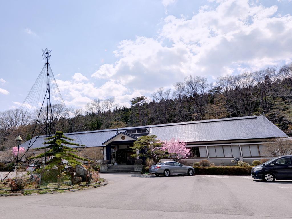 Sachinoyu Onsen 호텔 나스시오바라 외부 사진